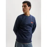 Jack & jones Rush Collegegenser