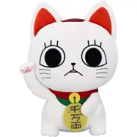 Furyu Dandadan Turbo Granny Beckoning Cat Bamse 32 Cm