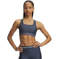 Under Armour Crossback Sports-bh Med Medium Støtte