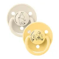 BIBS x MOOMIN Luksusen Smokker - 2-pack - Silikon - Ivory/Pale R - - OneSize - Smokk
