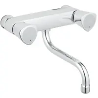 GROHE Costa S vægbatteri m/ 200 mm S-tud