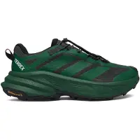 Adidas Terrex Freehiker Sl Gore-tex Tursko