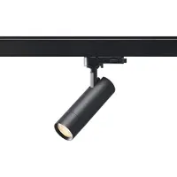 SOLAR PLUS Optic Track XXS 3-faset 36° Sort, 2700K/3000K, 5,4W, 380-390lm, Ra90, Vipbar 90°, Roterbar 360°, IP20. Fasedæmper 3-faset