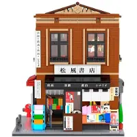 Deqube Bookstore Byggespill 1300 Stykker