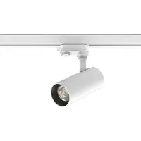 SOLAR PLUS Tracklight med justerbar strømstyrke (21W/30W) og justerbar farvetemperatur i fem trin. Spredningsvinkel: 40°. Hvid finish.