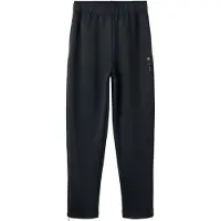 Name it Regular Fit Sweatbukser