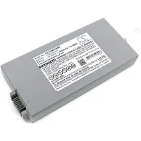 Cameron Sino Batteri for medisinsk bruk til Drager Vista 129, Vista F2, Vista V8 osv.
