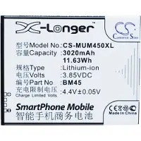 24hShop Batteri for SmartPhone, Mobil for Xiaomi Note 2 Premium Edition, 2015213