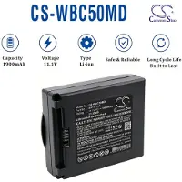 Cameron Sino Batteri til medisinsk utstyr for Welch-Allyn Connex Integrated Wall System