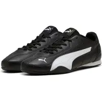 Puma Catch Treningssko