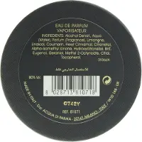 Acqua di Parma Signature Ambra 20ml Eau De Parfum