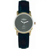 Arabians Dbh2187n Klokke