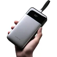 Cuktech LPB252N 120 W 25 000 mAh powerbank med innebygd USB-C-kabel – grå