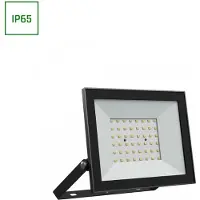 Spectrum LED flomlys Ledvance FLOODLIGHT LED 50W 230V NW IP65 svart