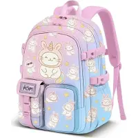 KARACTERMANIA Omp! Haru Bunicat 16l 40x27x15 Cm Ryggsekk
