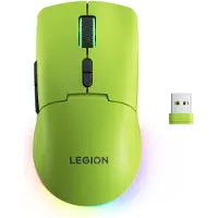 Lenovo Legion M220 - Mus - Optisk - 7 knapper - Grønn