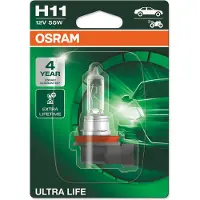 Osram 64211ult Lyspære