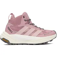 Adidas Terrex Free Hiker 3 Mid Gore-tex Tursko