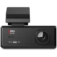 Xblitz Stellar Professional