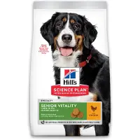 Hill's Pet Nutrition Senior Vitality Mature Adult 6+ Large med kylling - 14 kg