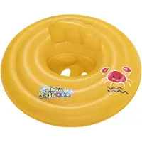 Bestway 32096, Svømme sete, Vinyl, Gult