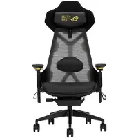 Asus ROG Destrier Edition 20 SL400S gamingstol, svart/gull