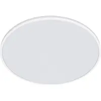 Philips Funksjonell Ozziet-taklampe, 36 W, LED, Ikke-utskiftbare pærer, 4000 K, 4100 lm, IP20, Hvit