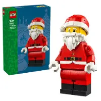 LEGO Stor julenissefigur 40820