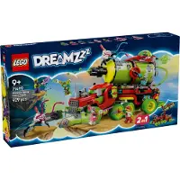 LEGO Mateos spraymalingsbil 71499