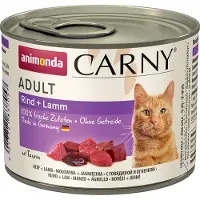 Animonda Carny Blandet pakke Adult 12 x 200 g - Kombinasjoner uten storfe
