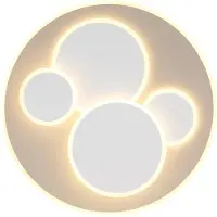 Globo LED-taklampe Monty, Ø 49 cm, hvit/sandfarget metall/plast