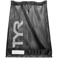 Tyr Alliance Mesh Mummy 75l Ryggsekk