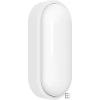 MEGATRON utendørs LED-vegglampe Zella Neo XL, hvit, IP54
