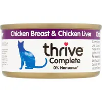 Thrive Økonomipakke Complete 12 x 75 g - Havfisk