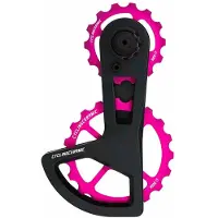 Cycling Ceramic Shimano 105 Di2 R7100-50 12s/105 R7000 11s Jockeyhjulsystem