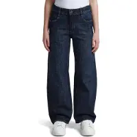 G-Star RAW Jeans - Kontur - Loose - Dark - RAW - 8 år (128) - Jeans