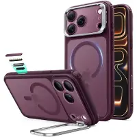 ESR iPhone 18 Pro Max/17 Pro Max Classic Hybrid-støtte MagSafe deksel – Frostet dyp burgunder