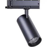 Opple LEDSPOT3C-C-CS2 22W-927/940-36D-BL
