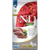 Farmina Quinoa Kastrert And Mini Hundemat 7kg
