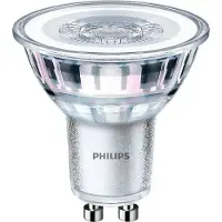 Philips Spot 50 W PAR16 GU10, 4,6 W, 50 W, GU10, 370 lm, 15000 h, hvit