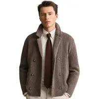 Gant 8080010 Cardigan