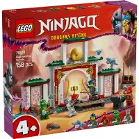 LEGO Ninjago 71831 Ninjaenes Spinjitzu-tempel