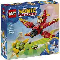 LEGO Tornado-1: Tails' tøffe fly 77119