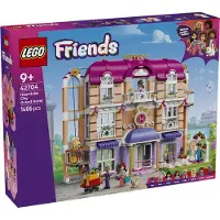 LEGO Heartlake Citys Grand Hotell 42704