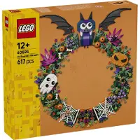 LEGO Halloween-krans 40825