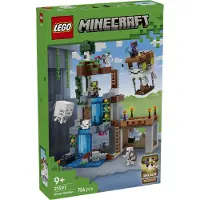 LEGO Geiststasjon 21597