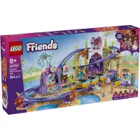 LEGO Berg-og-dal-bane med havfruetema 42703