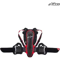 Alpinestars Nucleon Kr 3 Ryggbeskytter