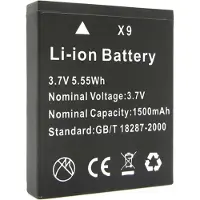 Easypix Battery
