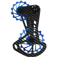 Novaride Shimano Mtb Slx/xt/xtr 12s Carbon Ceramic Jockeyhjulsystem